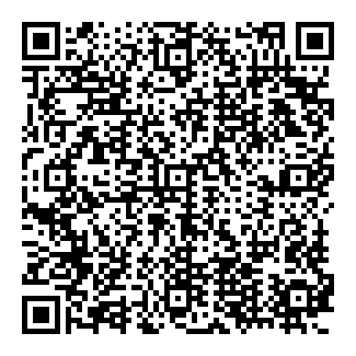 SALMONT TABLE 1x15W E14 QR code
